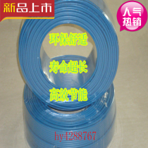 (Hot sale) Single-lead heating cable pig house Conservation electric floor heating greenhouse hotline breeding electric floor heating