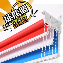 Roller type three-axis manual background frame snapshot inch care camera cloth red and white blue Photo Photo Photo background cloth