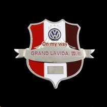 Volkswagen custom personalized metal Bikers Association car logo badge Car club car logo team logo logo Zhongwang car logo