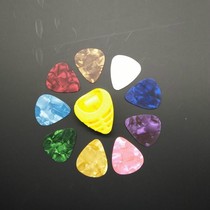  Simple guitar Folk Acoustic guitar Electric guitar Ukulele resin pick Guitar Shrapnel