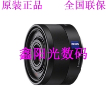 Sony e-card buckle full frame lens Sonnar T * FE 35mm F2 8 ZA (SEL35F28Z)