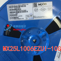 MXIC brand MX25L1006EZUI-10G MX25L1006EZUI original USON-8 flash memory chip