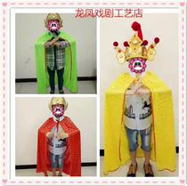 Drama stage performance female soldier General hat helmet armor childrens cloak Mulan headdress ancient costume film and television props