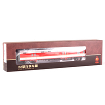 Million City 1 87 luggage XL22 bus train model CP00731 Beijing section 203954 without lamp