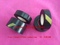 Japan imported electrical adhesive tape quality super good 40 m wire harness adhesive tape super good viscosity