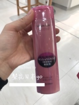 Japanese native not old lady Lin with Serumnoir anti-stripping shampoo conditioner Hair Essence