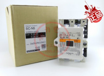 Original imported Fuji (Nissan) AC contactor SC-N5 110V 220V 380AC