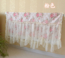  Over 68 yuan old-fashioned new fabric lace heating cover radiator cover anti-smoking cover flirtatious flowers
