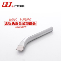 Yellow flower long life alloy electric soldering iron head external heat type high power 80W100W universal different brands