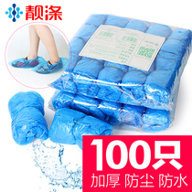 Nice polyester disposable shoe cover thickened waterproof rainy day foot cover in-home shoe cover decent board room indoor plastic cover 100 only