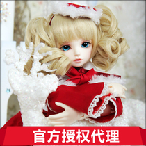 (Big fruit agent) Luts-KIWI Kid Delf KIWI 1 4 female baby