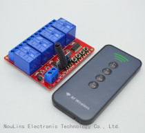433m wireless learning module wireless smart module 4-key wireless remote control 12V4 wireless switch