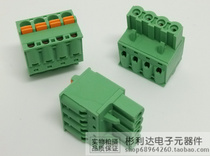 German Phoenix circuit board connector FKC 2 5 4-ST-5 08 Spring connection 1873074