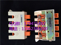 Single host line changer button part