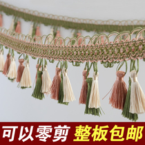  Curtain tassel lace hanging spike window screen window curtain head hem decorative pendant bottom edge spike accessories beads Nordic style