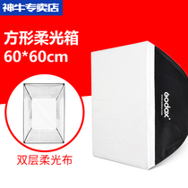 Shen Niu studio light soft light box 60*60cm soft light box Baorong universal bayonet square soft light box Soft cover