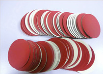 Sponge double-sided adhesive Car sponge glue red film Black super strong foam double-sided adhesive punch custom