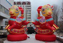 Custom-made inflatable year of the goat mascot cartoon human model 12 zodiac foreign happy sheep goat doll opening advertising air model