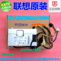 Lenovo B545 B355 455 B540 B345 B350 machine FSP250-20AI APC006 power