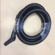TIGER Huwei CR-1 Clean Room Special Industrial Vacuum Cleaner Hose Vacuum Pipe Hose Assembly Original Imported