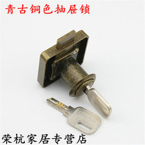 Classical Furniture Lock Vintage Drawers Lock Green Ancient Bronze Color Drawer Lock Kitchen Door Lock Cabinet Door Lock Imitation Ancient Furniture
