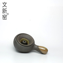 Wenxin Kiln Tea set Roasted tea set Gongfu tea set accessories Ceramic tea set Handmade Purple Sand tea set Coarse Pottery Japanese tea set