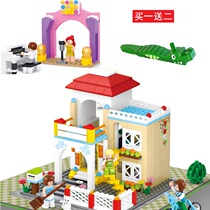 Happy Little Ruban Town Building House Villa Building Blocks Sweet House Girl assembled and inserted toys 6-12 years old