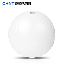 (L)CHINT Lighting LED ceiling light Simple modern round living room bedroom ceiling light