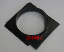 Smoke instrument rear cover 493 Solder Smoke exhaust smoke meter rear cover pipe rear cover exhaust pipe connection