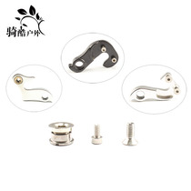 Bike Tail Hook to lock screw hanging ear screw Mountain car hanging ear screw M3 M4 hook-claw screw