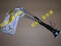  SAMSUNG np-NC10 ND10 screen cable cable Display screen cable