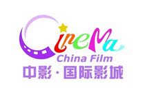 Fuzhou viewer International Studios Olympic Sunshine Shoushan Suning Studios Jinan Zhongying Taihe Square Movie Tickets