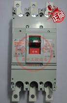 New Original Japanese Fuji Molded Case Circuit Breaker BW400EAGC 2p 3P 350A Current Complete