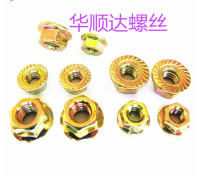 Flange nut outer hexagon nut flower tooth nut color zinc non-slip nut M3 M4 M5 M6 M8 M10