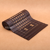 Chinese Characteristics Bamboo Carvings Bamboo Minimalist Creativity Commemorative Birthday Gift Business Gift Little Calligraphy