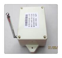 Long-distance wireless water leakage detector remote high-power wireless water leakage alarm water immersion Humidity sensitive alarm