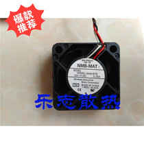NMB-MAT 1608KL-04W-B79 12V 0 25A 4020 4CM Inverter 3-wire Fan
