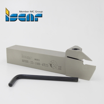 Iska HFHR-25-140-4T25 Israel imported quality assurance