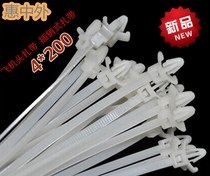 4*200 Aircraft head type cable tie Bolt type cable tie 500 self-locking wire buckle cable tie Aircraft type cable tie
