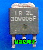 30WQ06F IR2L30WQ06F Original imported quality assurance