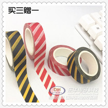 And paper diy cordon tape toy road traffic road Road children early education handmade paper tape