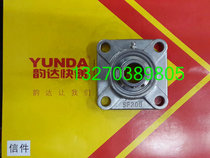 Stainless steel outer spherical SUFC201 SUFC201 SUCF202 SUCF203 SUCF204 SUCF205 SUCF205 SUCF205