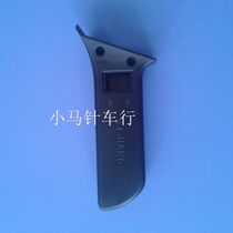 Lejiang 100 round knife scissors accessories Lejiang 100 round knife handle S116 original factory