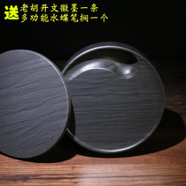 Anhui She inkstone water ripple student type inkstone end inkstone five inch gossip emblem inkstone inkstone inkstone Chengyan four treasures