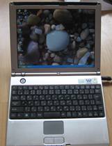 Hitachi PC8NL3 ultra-thin notebook shell ABD aluminum metal shell