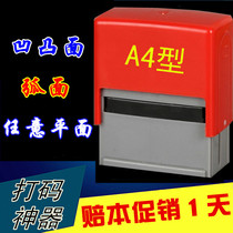 Code printer manual code printer imitation code printer ink production date food cosmetics