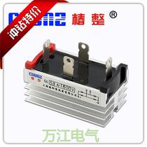Shanghai Tsubaki white QL50A bridge rectifier High power rectifier bridge stack radiator QL50-16
