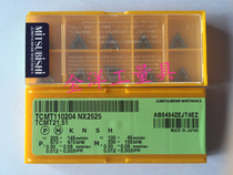 Japan Mitsubishi CNC Blade TCMT110204 NX2525 Metal Ceramic Fine Car Blade