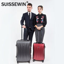 Swiss army knife SUISSEWIN universal wheel luggage trolley case female 20 inch hipster large capacity matte suitcase