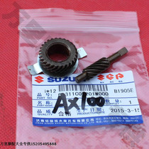 Applicable motorcycle accessories Jincheng AX100 speed gear record speed wheel speed meter gear turbine